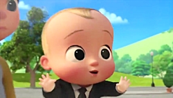 کارتون بچه رئیس بچه رئیس