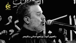 ملا باسم كربلایی