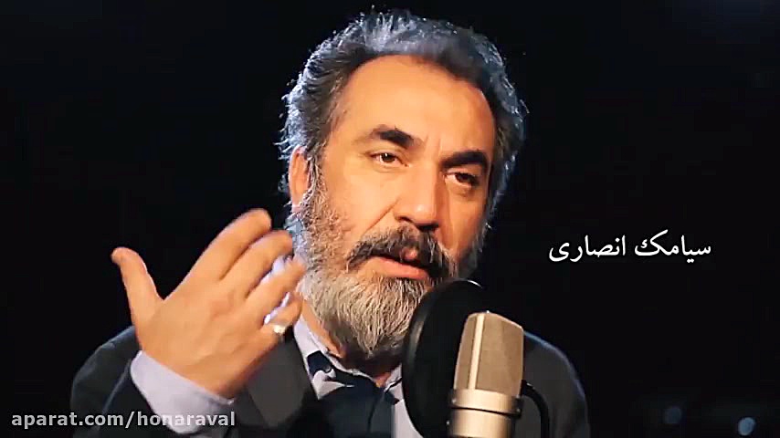 تیزر فیلم آبی به رنگ آسمان زمان56ثانیه