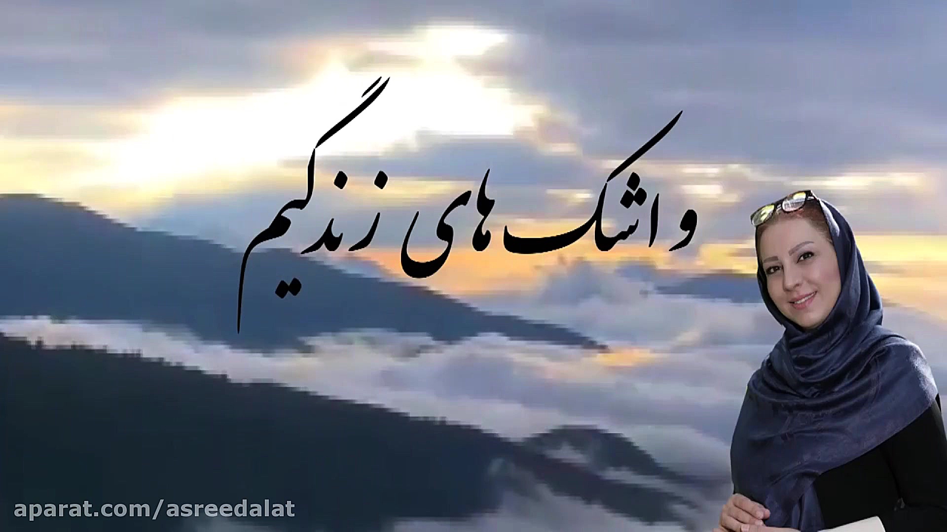 مراقبه دندانپزشکی کودکان
