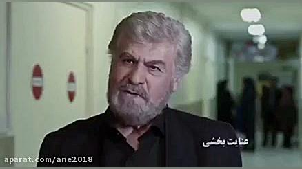 دانلود قانونی فیلم کبریت سوخته با حجم نیم بها زمان45ثانیه