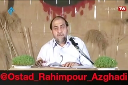 نقش یک سگ در لو رفتن کودتای نو...
