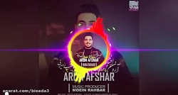 آهنگ آرون افشار به نام شب رویا...