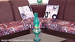 خانه مسافر فرهاد