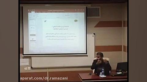 طرح سوالات مبنایی در اصول و مبادی دینی دکتر حسین علی رمضانی