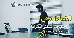 حسن حمیدی _ حسن علی الحمیداوی