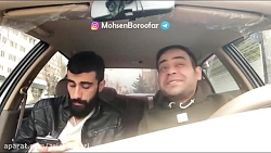 کلیپ خنده دار محسن بروفر (واین...