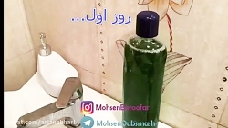 کلیپ خنده دار محسن بروفر (واین...