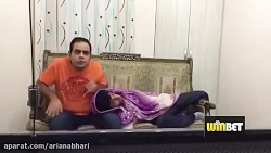 کلیپ خنده دار محسن بروفر (واین...