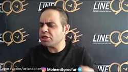 کلیپ خنده دار محسن بروفر (واین...