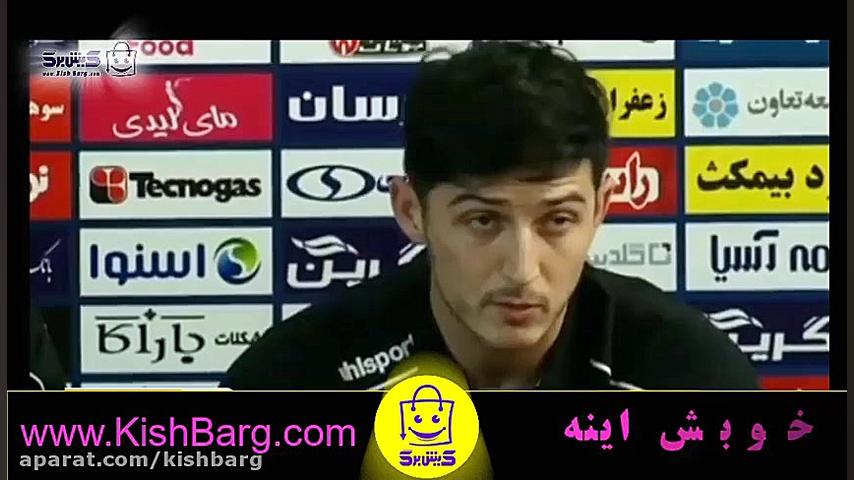 پوستر بزرگ