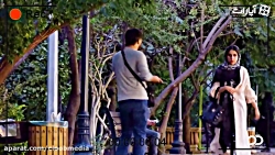 دوربین مخفی | پاره کردن پاسپور...