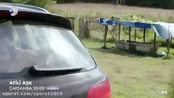 دانلود سریال عشق تجملاتی قسمت...