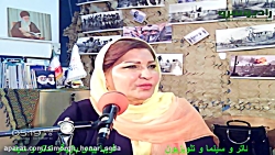 فریبا بیدی &quot;بازیگر سینما...