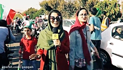 گزارش رسانه اينترنتي "گپ گاه "...