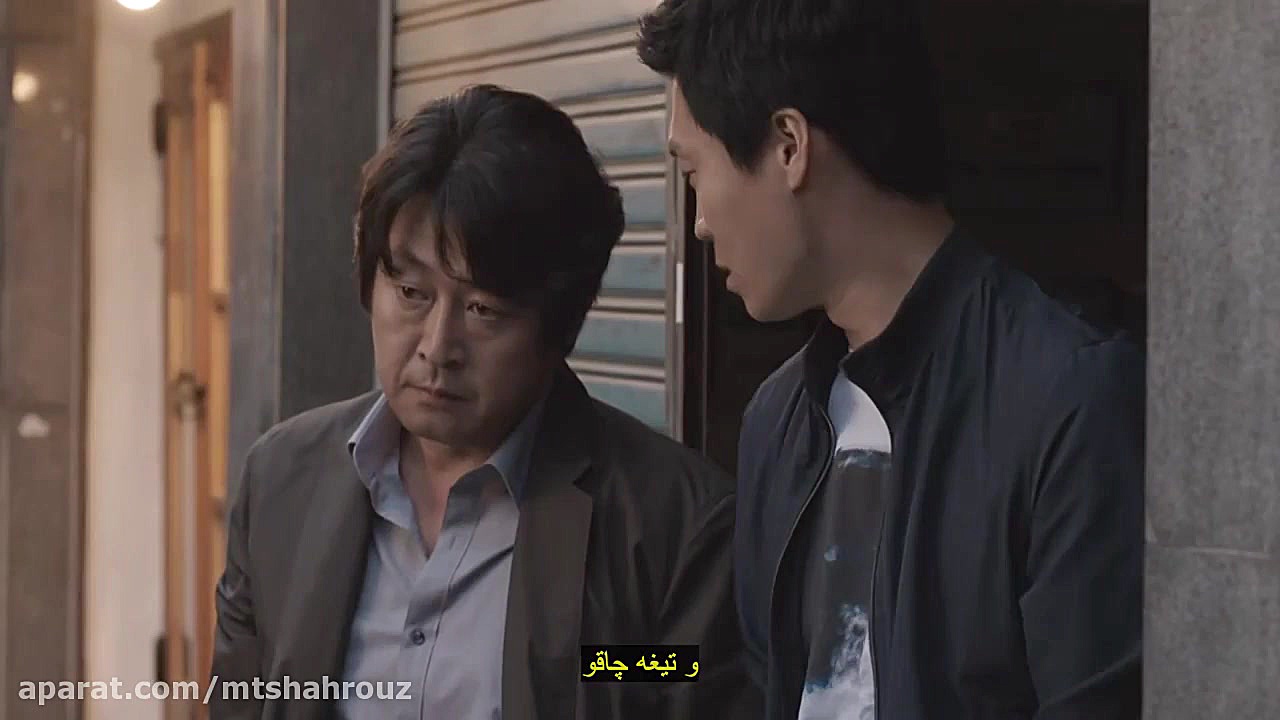 فیلم شکل تاریک جنایت Dark Figure of Crime 2018 زمان6573ثانیه