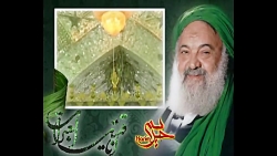 سید احمد نجفی - گریه بر امام ح...