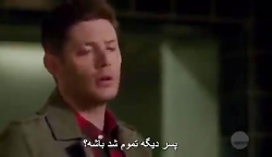 فیلم سوپر نچرال