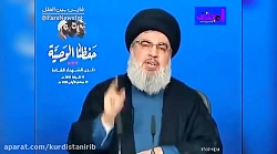 به آمریکا دل نبندید