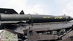 فوری خبری | موشک خلیج فارس موش...