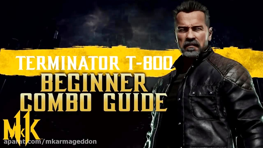 آموزش کمبو زدن با Terminator در مورتال کامبت 11