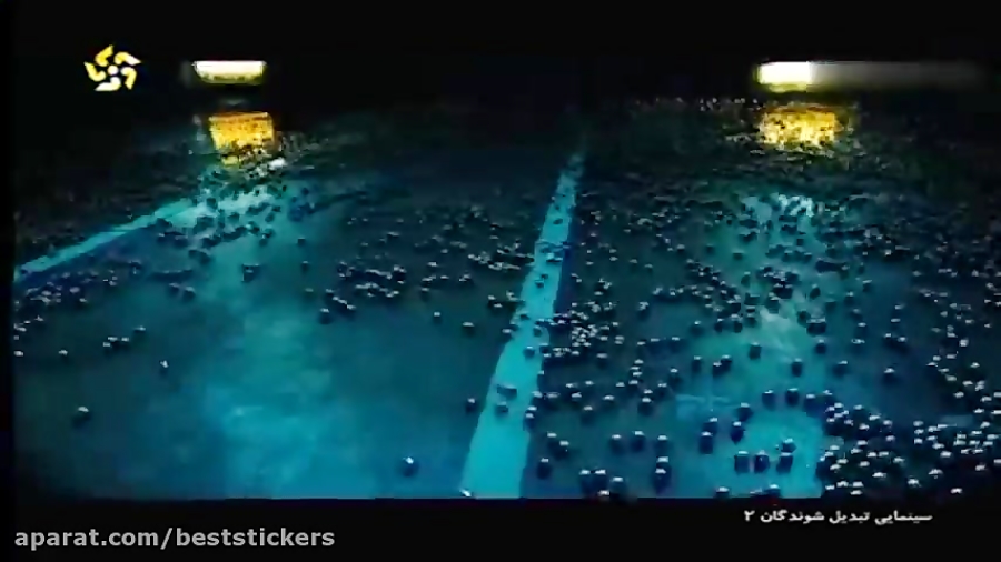 فیلم سینمایی تبدیل شوندگان 2 ا...