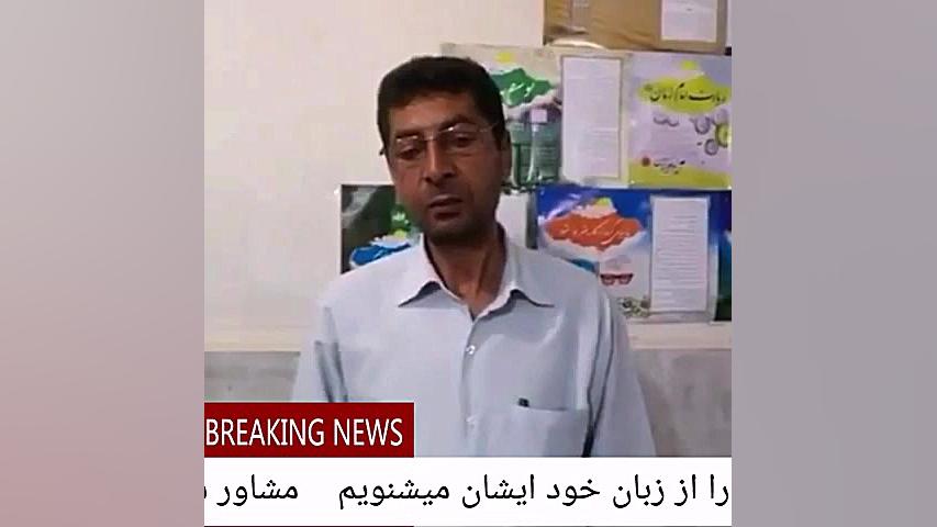 درمان دیابت( دکتر خیراندیش) دیابت و گانودرما؟ رفع چین و چروک