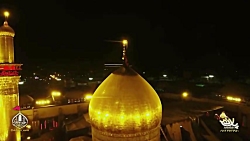 مسافر اربعین (بازخوانی قطعه صل...