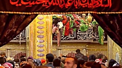 کلیپ سلام من به حسین و به کربل...