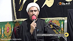 عدسة الاهواز | مجلس حسيني - مد...