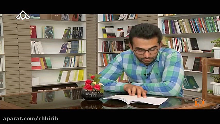 کتاب داستان های کوتاه عاشقانه زمان278ثانیه