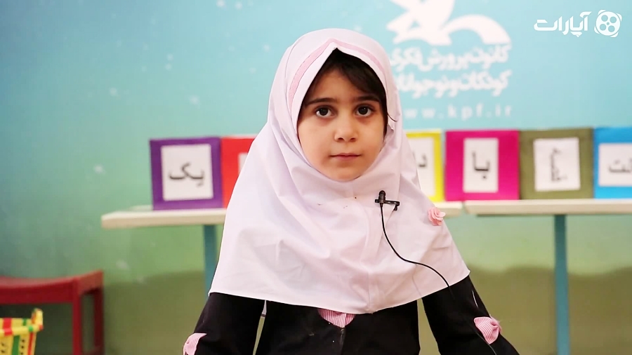 یاسمین زهرا محمدی