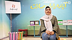 نازنین زهرا قاسم خانی