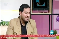 ماجرای قایق&zwnj;های ۱۳۰ میلیا...