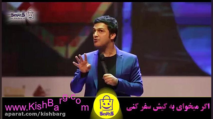 پوستر بزرگ