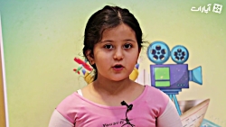 یاسمین زهرا طاهری