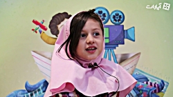 سارینا محمدی زاده