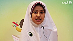 نازنین زهرا حسین زاده