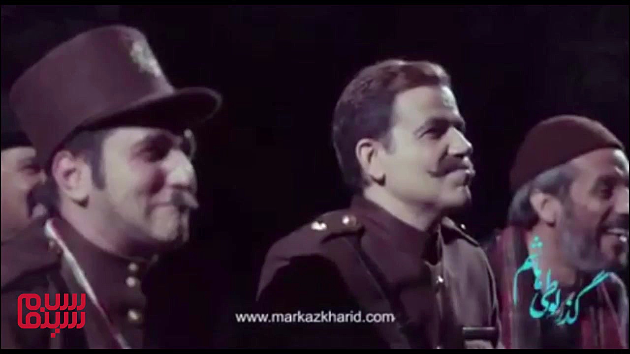 آنونس فیلم تئاتر «گذر لوطی هاشم» زمان57ثانیه