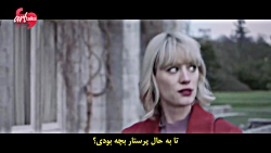 تریلر فیلم turning