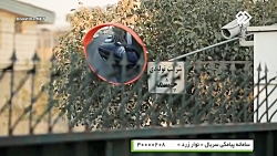 Serial Navare Zard 18  سریال ن...