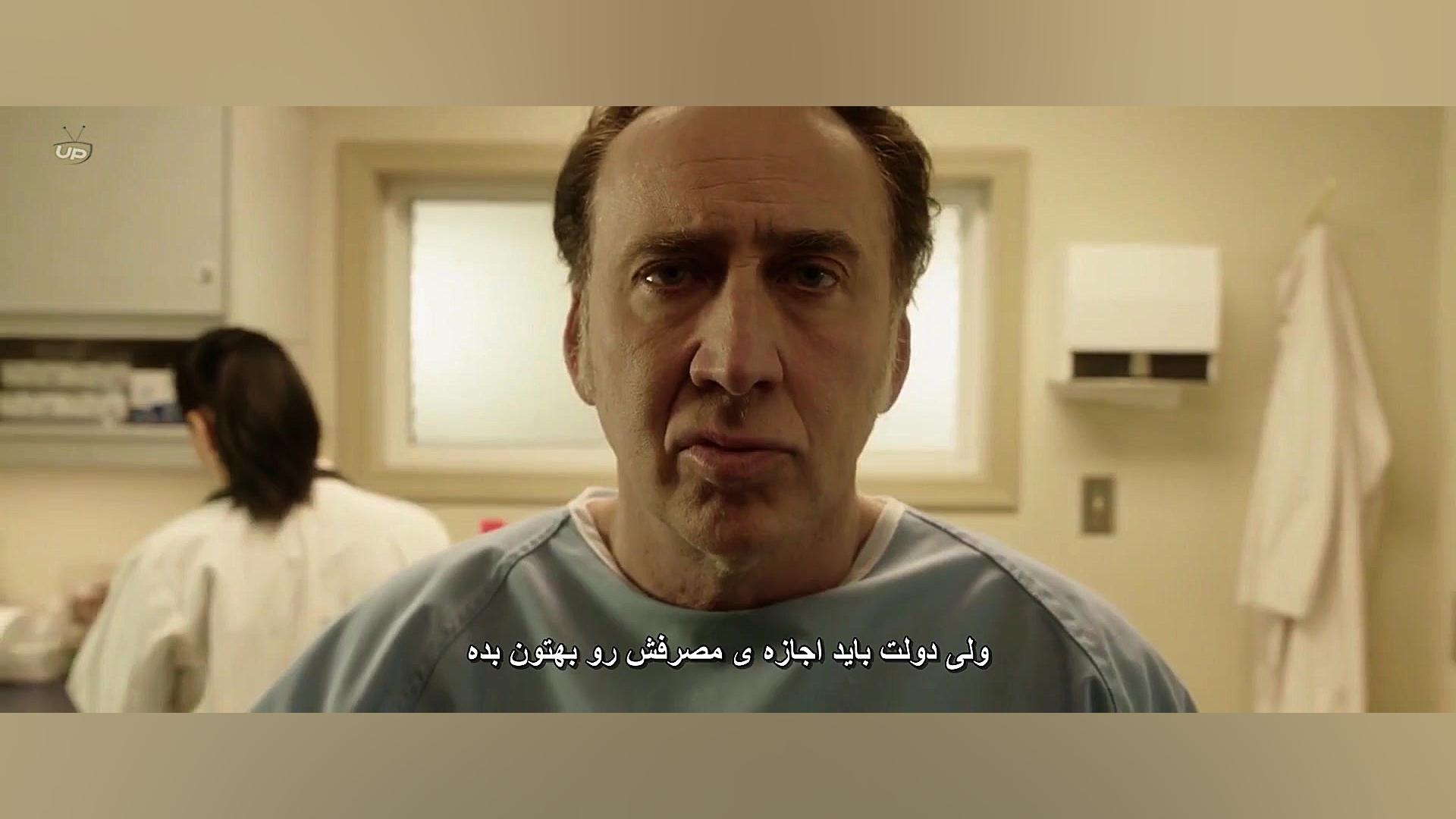 فیلم A Score to Settle 2019 سانسور شده زمان5838ثانیه