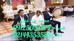 عروسی مذهبی 09125033474 عروسی مذهبی 09125033474