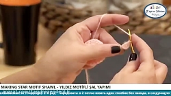 پایه بلند 3 مرحله ای