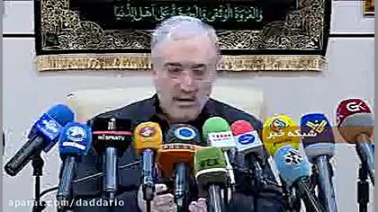 توضیحات وزیر بهداشت درباره ماجرای ایدز در لردگان لیزر موهای زائد