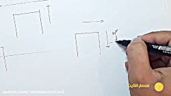 آموزش پرسپکتیو یک نقطه ای - معمارآنلاین