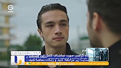 Golpari  Duble  44 | سریال گلپ...
