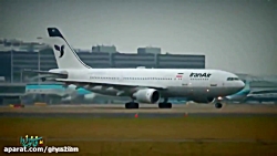 دولت فروشنده روحانی