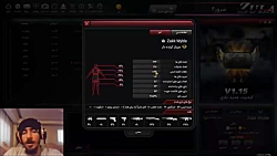 معرفی و گیم پلی بازی زولا  Zul...