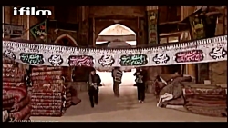 سریال شب دهم قسمت هفتم ۷  Seri...